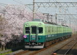 keihanheisei10401.jpg